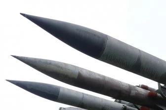 Украина направляет американскую «помощь на теракты в России