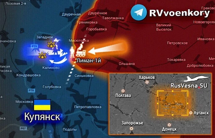 У боевиков ВСУ возле Купянска нет шансов, а русская артиллерия растерзала нацистов «Азова* и арсеналы боевиков: обновленная карта боевых действий спецоперации на Украине 17.10.23, главные события дня и фронтовые сводки 17 октября в мире