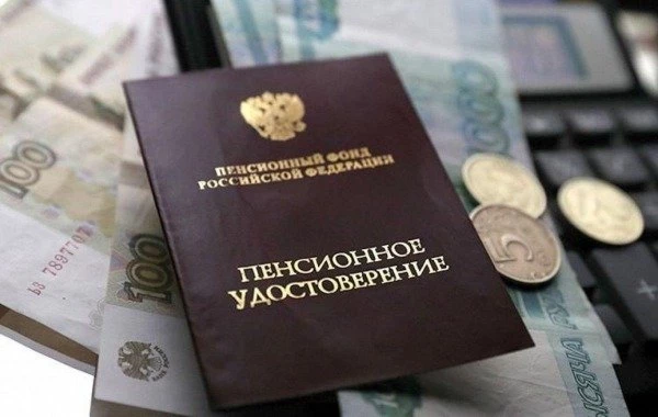 В Госдуме предложили ввести новую надбавку для части неработающих пенсионеров  