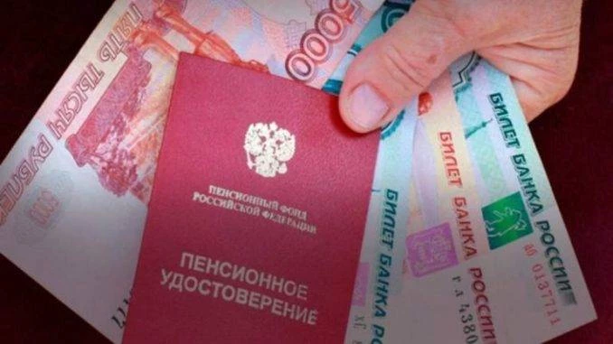 Пенсии неработающим пенсионерам в 2025 году в России повысят дважды: последние новости для пожилых россиян