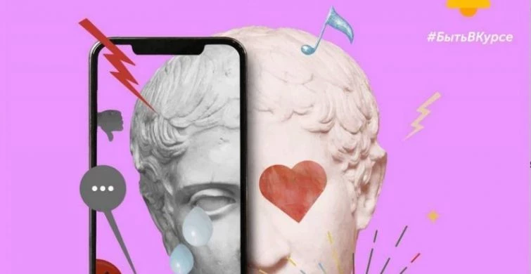 Изучением добровольчества как общественной деятельности занялись участники проекта «#БытьВКурсе — «Слово без границ — новости России и мира сегодня