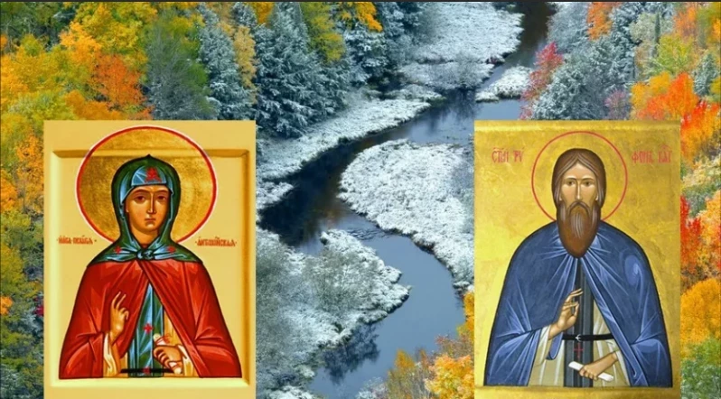 Разрешено ли в праздник Трифона Вятского, Пелагеи Антиохийской и апостола Иакова Алфеева 21 и 22 октября работать на огороде, ходить кладбище