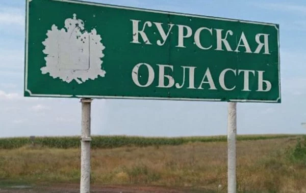 Обстрелы Курской области, свежие новости на сегодня, 3 октября 2023: ВСУ открыли огонь по пропускному пункту «Крупец, подробности