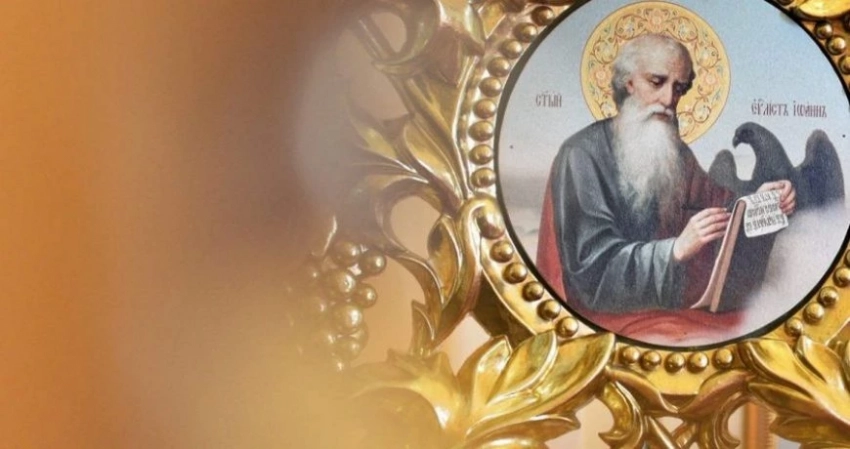 Народные приметы и праздники, 9 октября 2023 года: что нельзя делать в этот день