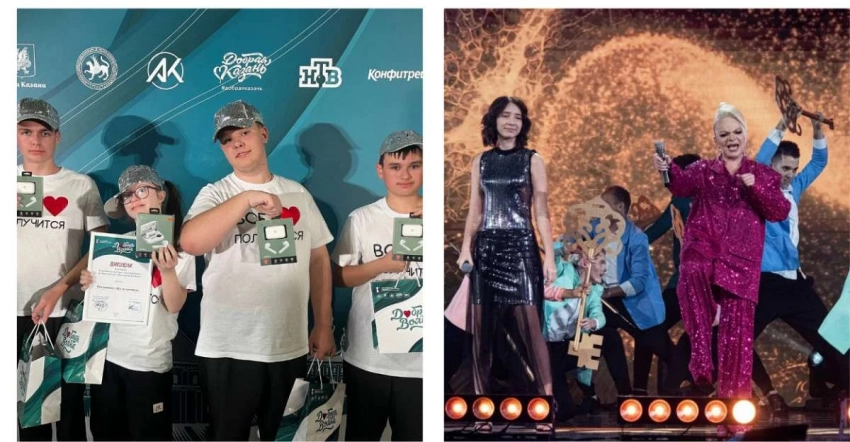 В Казани завершился детский творческий фестиваль «Добрая волна