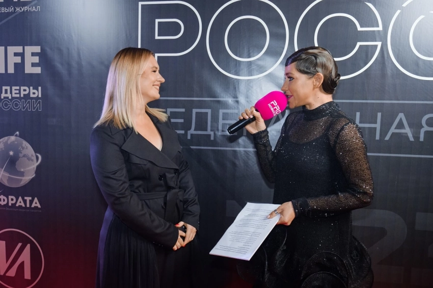 В Сочи прошла Федеральная премия «Лидеры России