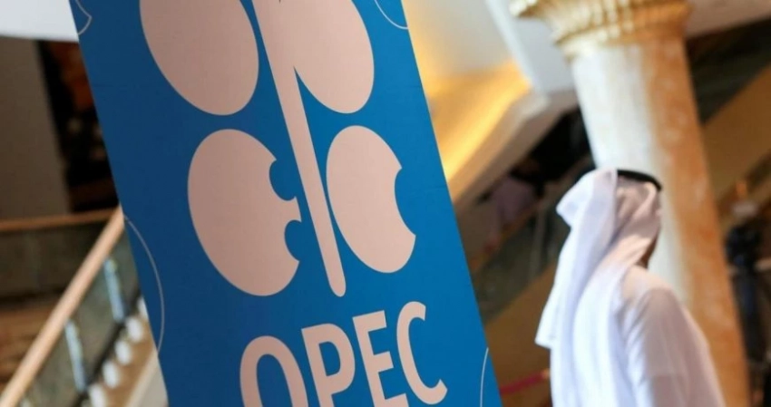 Что будет с поставками нефти и конденсата: в ОПЕК дали долгосрочные прогнозы