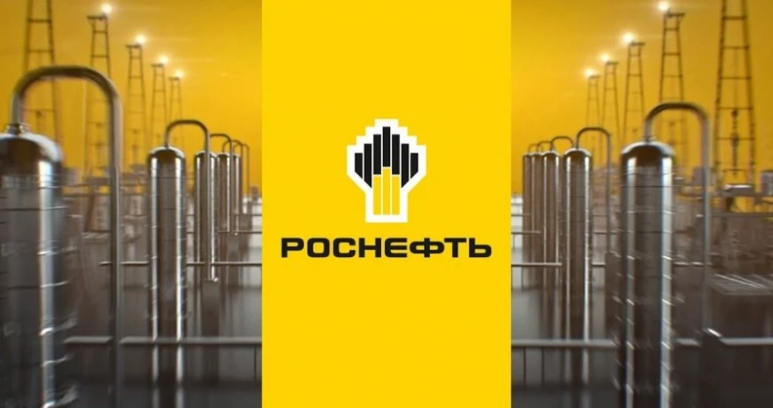Pertamina и «Роснефть продвигаются в вопросе индонезийского НПЗ: инвестиционное решение примут в конце 2024 года
