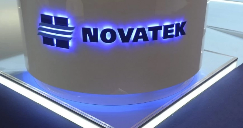 НОВАТЭК отметил рост добычи газа на 0,3% в III квартале 2023 года