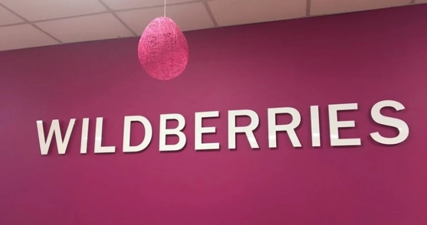 Какую комиссию ввел Wildberries за оплату с карт Visa и Mastercard и почему