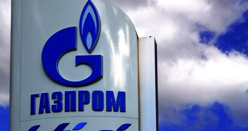 «Газпром договорился до конца года организовать дополнительные поставки газа в Китай
