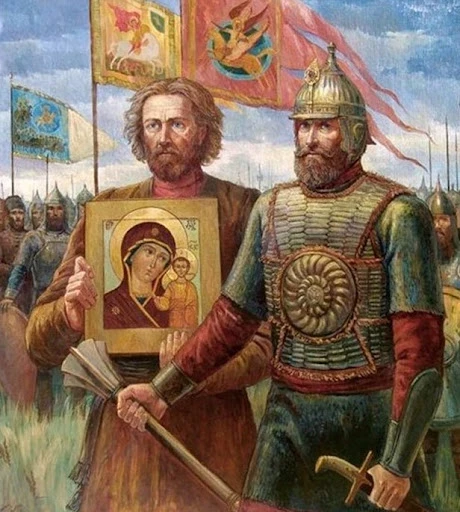 Поздравления и открытки с Днем народного единства и днем Казанской Божьей матери, отмечаемых 4 ноября