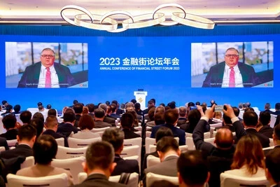 China Daily: главный вопрос Financial Street Forum — открытость и сотрудничество для роста