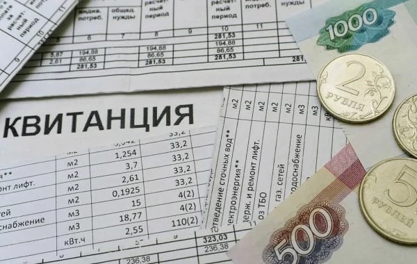 Правительство России установило предельный рост тарифов ЖКХ на 2024 год  