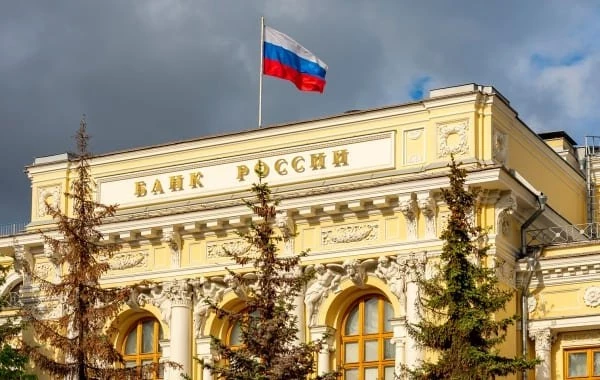 Центробанк: российский аналог SWIFT привлёк 150 участников из 16 стран  