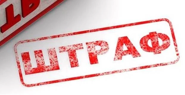 Серьезные изменения: водителей ожидают штрафы до 5 000 рублей