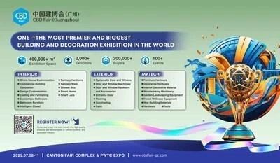 Регистрация открыта – CBD Guangzhou 2025 продемонстрирует инновации в строительстве и декоре помещений с использованием стратегии «Три экологии» 