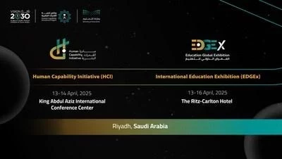 Human Capability Initiative представляет список докладчиков, в который вошли 300 мировых лидеров общественного мнения, экспертов и политиков 