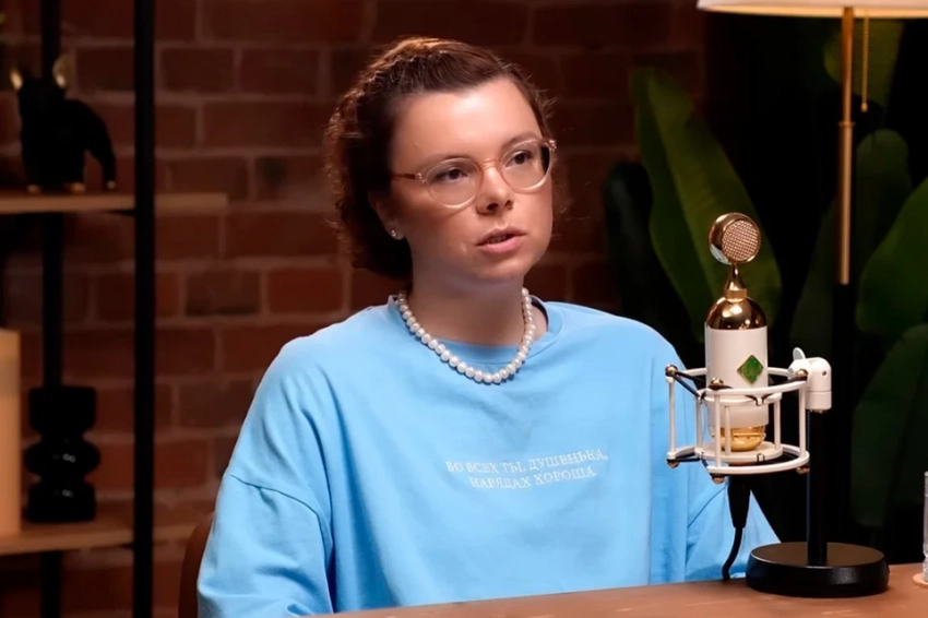 На молодую жену Евгения Петросяна напали: вот что случилось