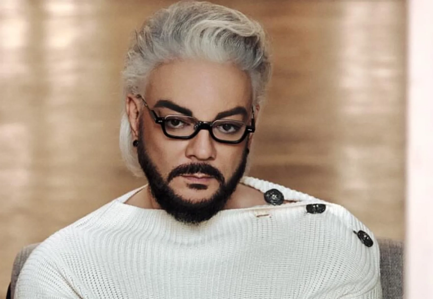 У Филиппа Киркорова начался некроз