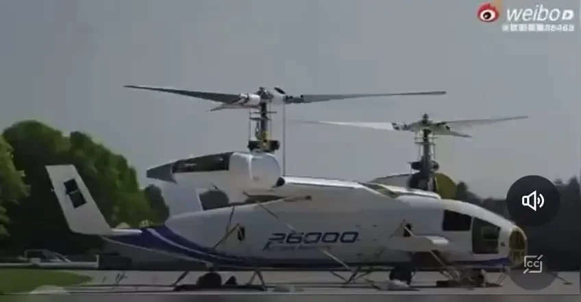 6-тонный БЛА с поворотным ротором Zhang Ying R6000 начал наземные испытания