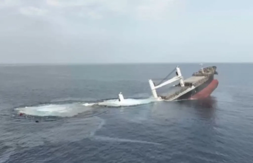 В Красном море хуситы потопили ещё одно судно – сухогруз Eternity C