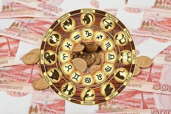 Обойти острые углы: финансовый гороскоп на неделю с 24 по 30 ноября 2025 года