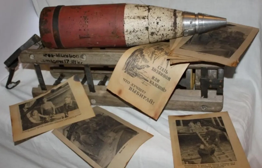 Как немцы распространяли листовки