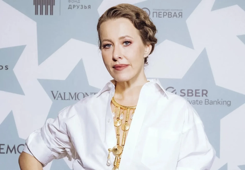 Ксения Собчак рассказала, что похудела на семь килограммов