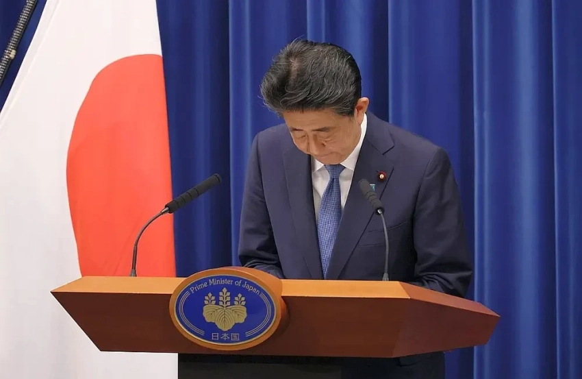 Суд в Японии приговорил к пожизненному сроку убийцу экс-премьера страны Абэ