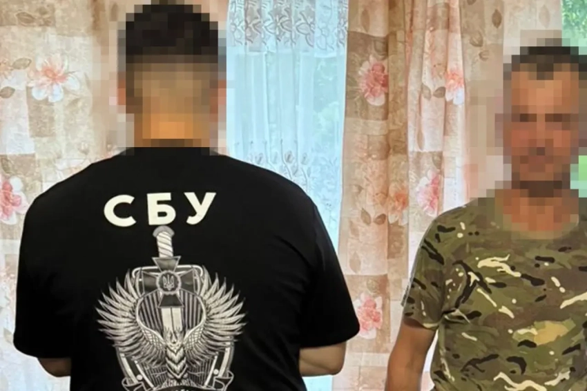 ФСБ: Киев оперативно получает и использует закрытую информацию из Telegram