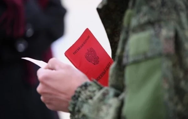 Вторая волна мобилизации или информационная шумиха? Что известно о планах властей, свежие данные на 27.03.2026