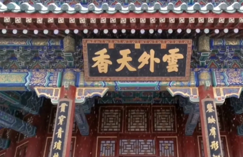 Идут новые переговоры США и КНР о торговле, Вашингтон теряет иранский «козырь»