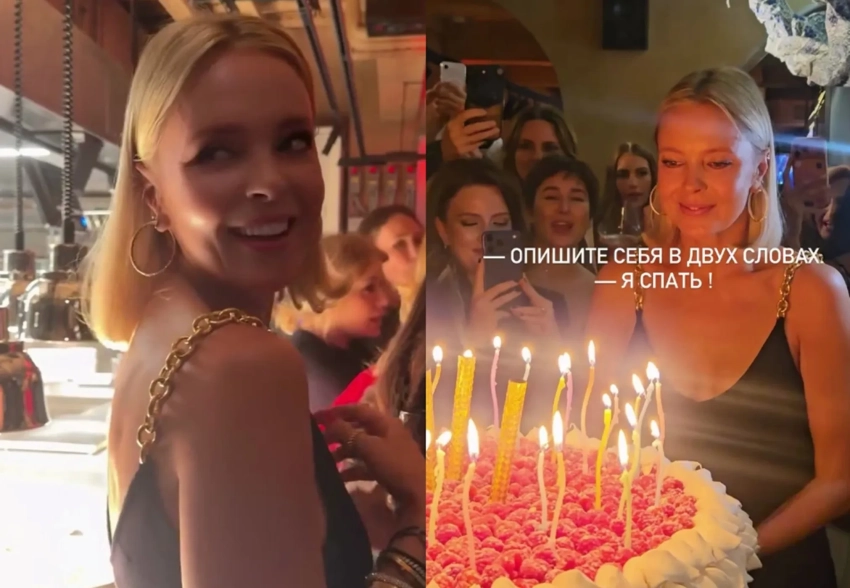 Жена миллиардера Виктория Манасир устроила вечеринку в Москве в честь своего 45-летия