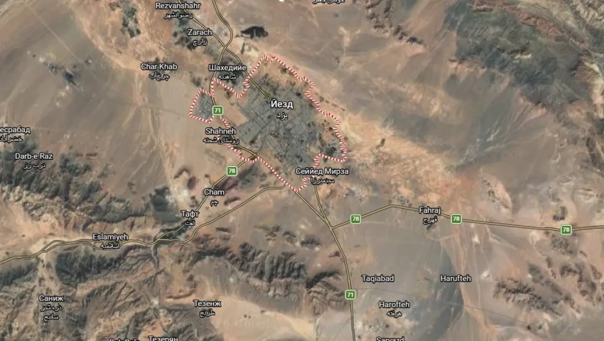 Попытка оправдаться: США мешает победить Иран «военное метро» в горах Йезда