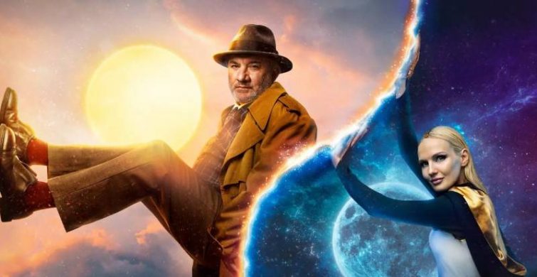 Что за сериал «Министерство всего хорошего?
